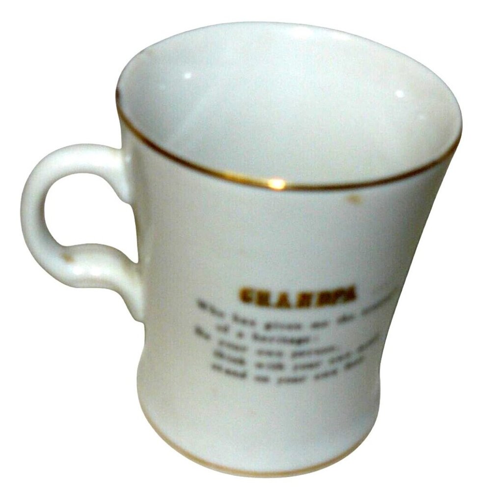 Vintage White Ceramic Grandpa Mug Cup w Gold Accents Ornate Design Inspirational